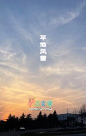 ƽ�ط���[����]