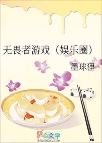 ��η����Ϸ[����Ȧ]